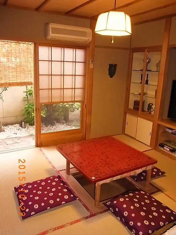 Thank You So Muchya Eikando Kyoto Holiday home