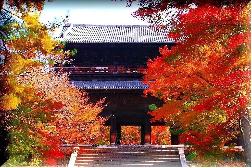 Thank You So Muchya Eikando Kyoto 0*,