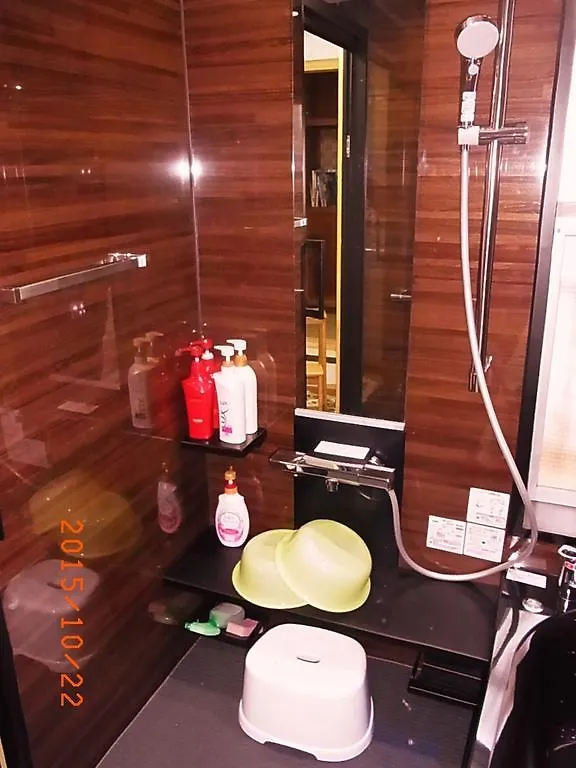 Holiday home Thank You So Muchya Eikando Kyoto Japan