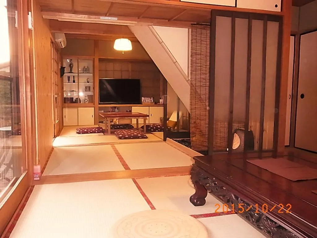 Thank You So Muchya Eikando Kyoto Holiday home