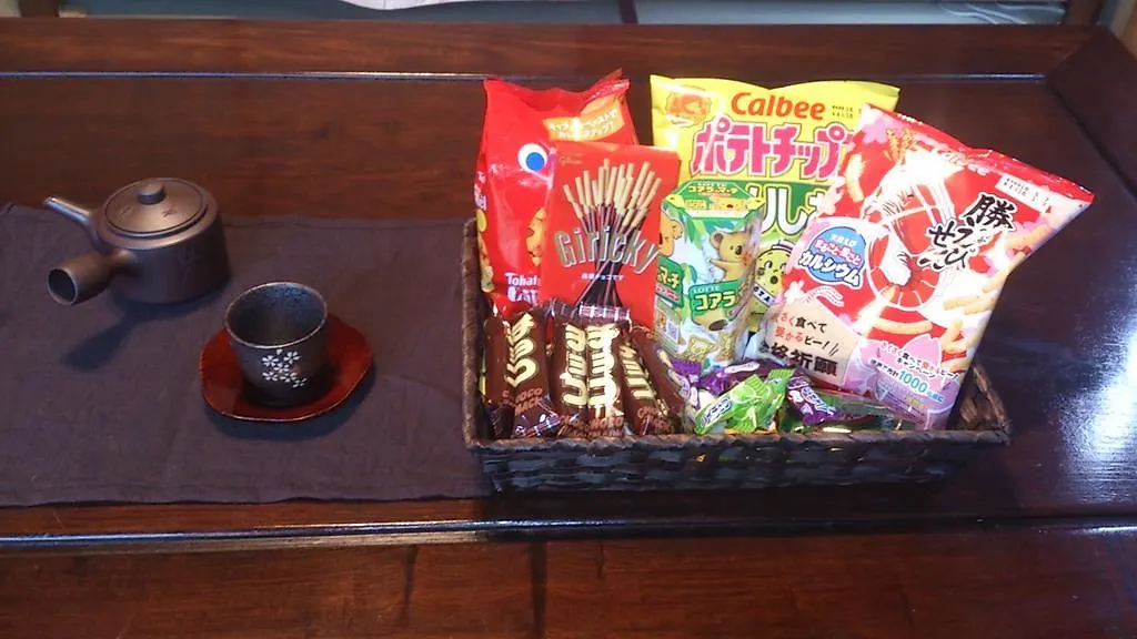 Thank You So Muchya Eikando Kyoto Holiday home